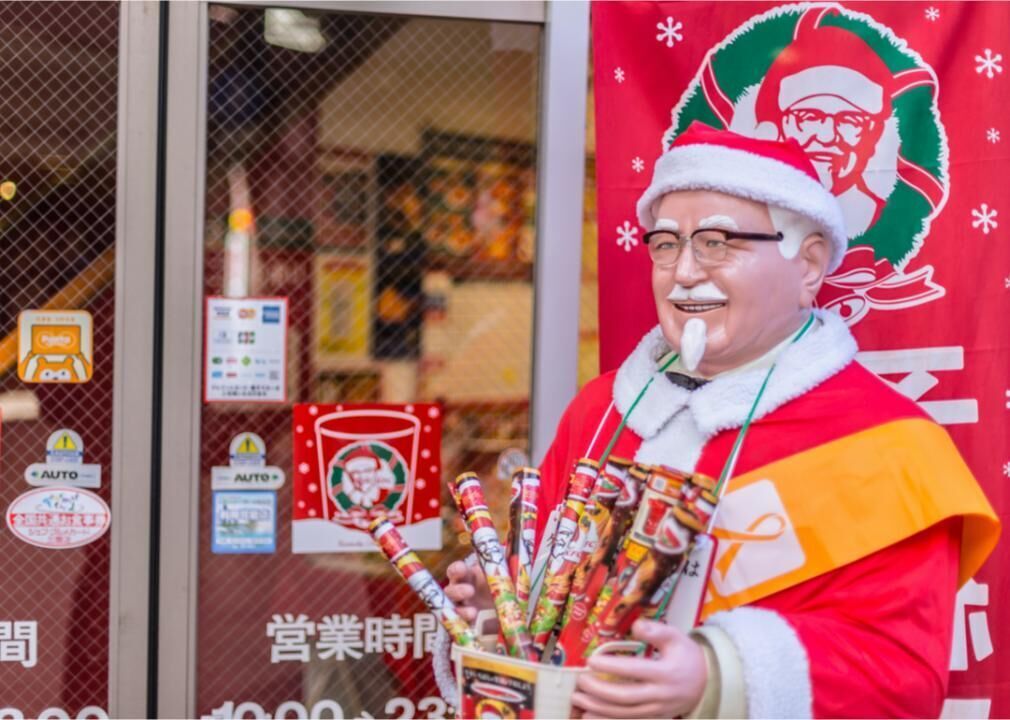 Japan: Kentucky Fried Christmas